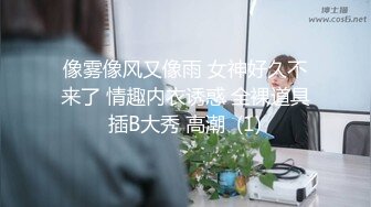 这么骚的女人居然还有这么美的穴