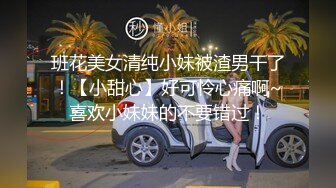 [福利版] 小豪1s激操王港疯狂无套打桩操射