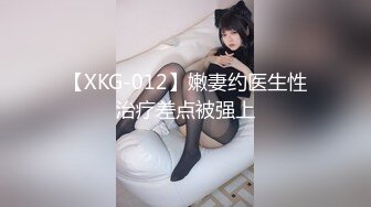 肥臀熟女在她家各种偷情