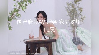 ✿千娇百媚美少女✿小仙女姐姐优雅汉服莲生万物 全程lo鞋站立后入小骚穴 平时乖巧的小妹妹，调教起来也是条小母狗1