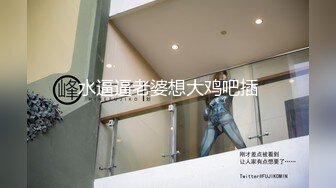 约操外围骚女  推到扒掉内裤舔逼  镜头前吃屌抬腿爆插 大白肥臀操的抖动