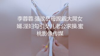 【自整理】亚裔女和白男的最萌身高差，一步到胃绝对没问题！【99V】 (54)