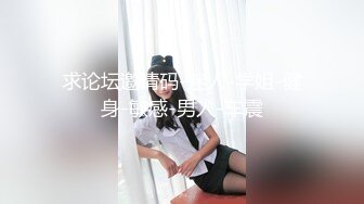 黑丝少女口交大鸡巴被后入