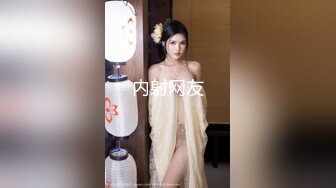 OnlyFans21岁女大学生性奴【kana_channel_1】鞭打强高~电击深喉~虐腹炮机哭惨【87V】 (43)