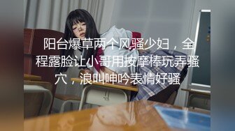 骚妈妈 傻儿子 妈妈要你 不要那么用力轻一点 黑丝红高跟骑着大鸡吧骚话不停 白浆直流 真诱惑