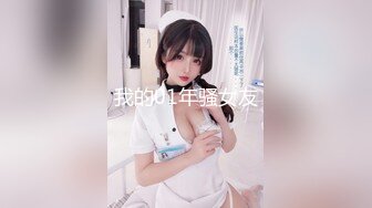 STP29056 【最新极品萝莉】治愈生病妹妹的性治疗法极品乱伦拒绝怜香惜玉 就是个猛操 美乳萝莉女神阿雅