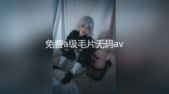 【頂級女神豪乳】火爆高顔值網紅美女【抖娘利世】最新定制劇情《小姨子的秘密被姐夫發現》後入強操