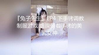  诱惑的小女人，按摩店内春色无边，23岁娇俏小姐姐，玲珑玉体横陈，水流汩汩被花式插入