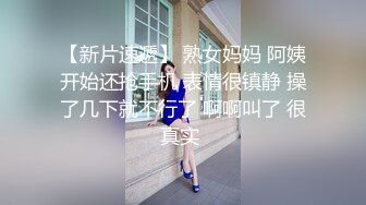 万众期待！舞蹈系美妞菲儿新作问世