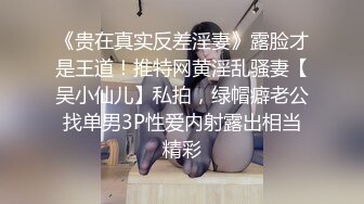 [2DF2] 妹子洗完澡换上性感睡衣，大奶乳推舔屌按头插嘴，口活不错乳推最后射在嘴里 - soav_evMerge[BT种子]