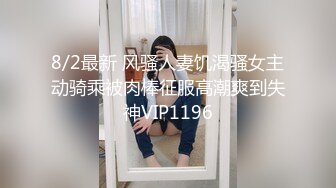 《云盘高质秘泄密》露脸才是王道！人妻反差母狗【弥生猫相】从少女到大孕肚各种淫荡自拍，露出颜射足交道具啪啪母狗属性拉满