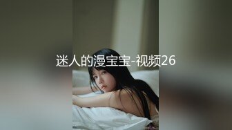 情人节肉丝人妻，口交+足交