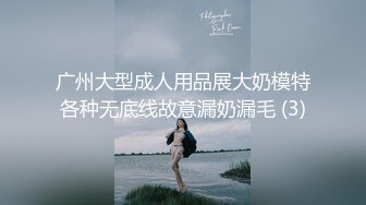 STP30684 网红尤物颜值美女！肉肉身材大肥臀！脱光光假屌自慰，猛捅深插流白浆，翘起屁股后入 VIP0600