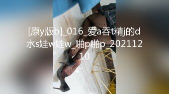 美女化妆师不错 工作太认真了 走光露点了都不知道