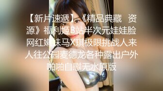 【爆乳女神重磅核弹】秀人网巨乳嫩模『软软RORO』十月最新大尺度私拍 让人窒息的爆弹巨乳 完美露脸 (3)