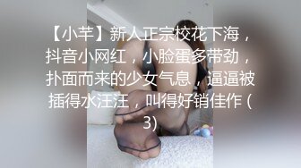 超漂亮酒吧DJ的闺蜜喝醉了身材颜值一流车内就开始发骚了，蜜桃臀美乳真粉