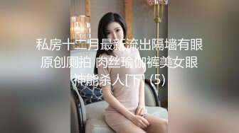 『仙仙桃』蓝萝莉塔裙定制私拍唯美清纯反差 超嫩性感白虎穴水晶棒紫薇插出白浆 白丝萝莉小公主超可爱