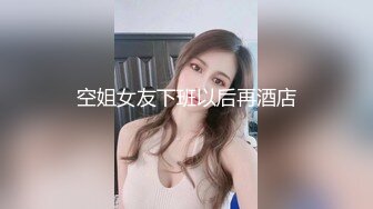 小母狗戴口塞女上位1