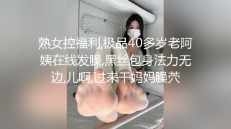 SWAG 保留最原始的美，毛毛自慰特輯