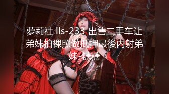 【新速片遞】  【性爱调教❤️全网首发】绿帽调教大师『渡先生』九月VIP最新性爱私拍 多人运动+勾引司机+露出调教 高清720P原版 