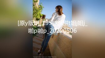 (麻豆傳媒)(mcy-0250)(20231005)當世界只許做愛不許自慰時-李蓉蓉