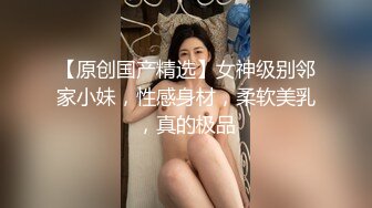 新美女第一场直播~镜头下羞答答不懂说什么~全程听哥哥指挥~手拿开 一步一步来诱惑狼友们~真是人美B受罪呀