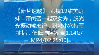 6.15极品反差白丝美少女《水龙头》50Cm玩具爆完后庭 震惊到我艹到哪个器官了 小穴一扣就喷