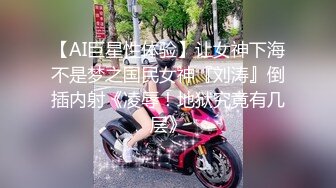 豹哥-果然人妻就是特别会玩会享受，干起来老爽了