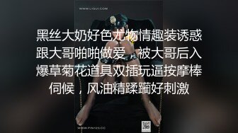  小情侣 啊啊好舒服 老公鸡鸡太大了 啊啊 老公真的好爽啊 开档黑丝女友被无套输出