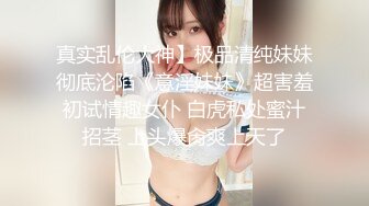 大师级作品小手电强拍公司美女前台