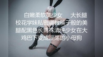 人妻不让射