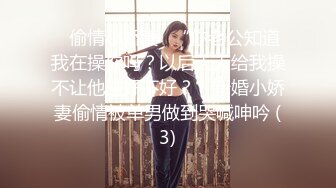 比较喜欢淫语的熟女人妻 make love的时候特别喜欢说一些淫荡的话