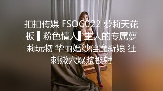  监控偷拍渣男搞兄弟女友,女生主动坐上面,男生还在给兄弟发语音,说下午有事不来打篮球了