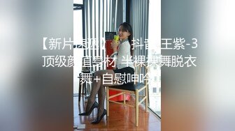 【寻欢鸭】大哥夜晚放松，少妇服务，超清设备偷拍，白臀丰乳，女人味十足，骚浪魅惑外表看着像良家