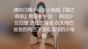 【气质绝佳兼职美妞】纹身猛哥尽情爆操，骑在身上大屌洞口磨蹭，圆润美臀对着镜头，手指磨蹭骚穴，扶着屁股大力撞击