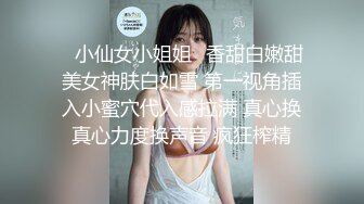 (中文字幕)常にノーブラ透けおっぱいで誘惑する【完全着衣】Jカップお姉さん RION