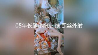 《小葛格东游记》两个台湾小哥带你东南亚KTV体验一王多后神秘观众尝试小姐打飞机快餐