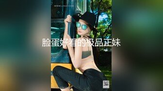 兔子先生 TZ-057 爸气十足 套路漂亮的萝莉学妹 干粉嫩的鲍鱼 西村铃奈