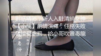 -失恋网红纹身美女找大款虐待微拍视频不慎流出 女主颜值很高 SM滴蜡各种调教（付微信聊天记录）