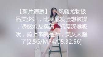 白浆冒烟【好涩小姨】小姨子酒后乱性被姐夫无套内射