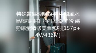 -黑客破解摄像头偷拍 外遇男偷吃不过瘾携好友一起操老婆 (2)