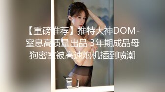 糖心出品▌妮可 ▌试镜演援-摄影师潜规则