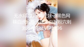 STP29792 气质短发美女下海！解开内衣柔软大奶！跪在椅子屁股摇摆，掰开骚穴特写，往上视角极度诱惑