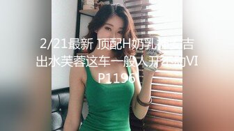 .icu@国模范范(李诗)8_prob4