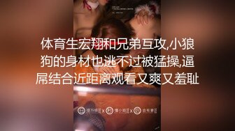 【反差婊】青春活力頂級美腿學妹日常啪啪誘惑私拍福利 酒店服務金主攻速拉滿體驗極致的快樂 外表清純內心淫蕩無比 原版高清