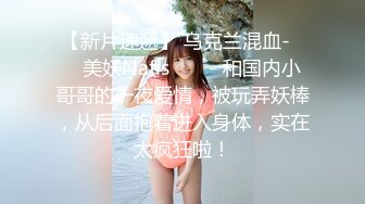 澡堂偷拍光着屁屁在更衣室吹头发精致面容美女