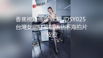 前女友发来的视频2