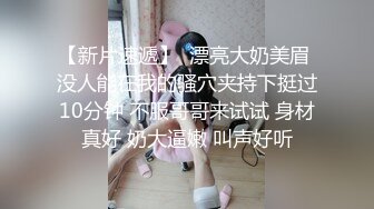 和女友闺蜜双飞最后内射