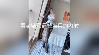 漂亮熟女人妻 喜不喜欢被人操 喜欢 兄弟爽不爽 爽 来好好吃 被多人轮流连续猛操 绿帽边拍边语音调教 太刺激了