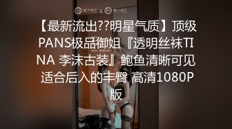 后入微胖炮友，高潮后屁股抖个不停